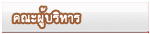 м